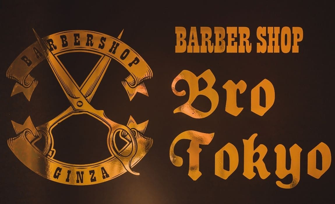 BarberShop　Bro Tokyo